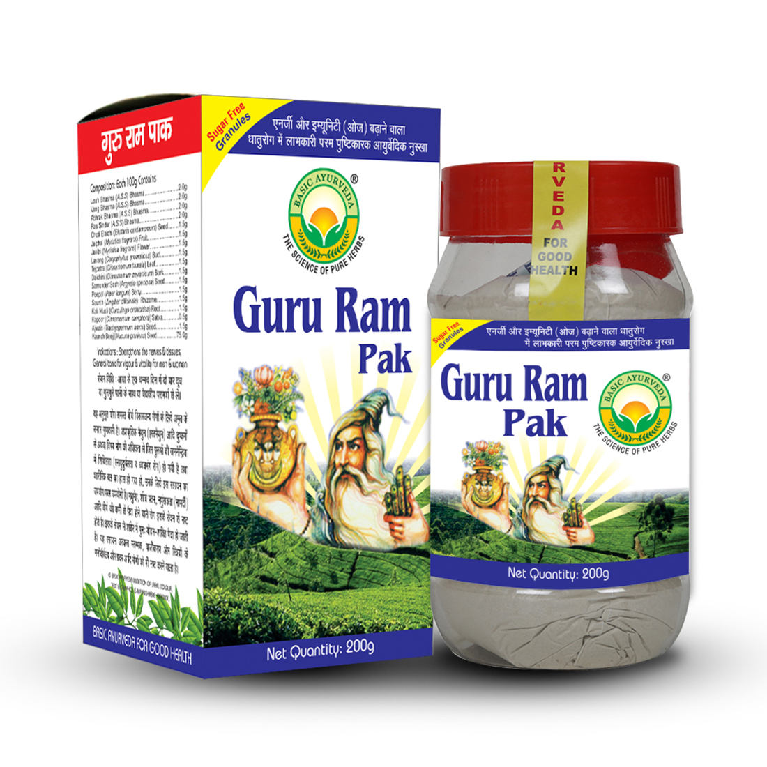 Guru Ram Pak